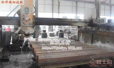 紅城芝麻黑磨光面石材——長(zhǎng)泰縣龍城石材經(jīng)營(yíng)部的卓越花崗巖產(chǎn)品