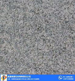 宜昌綠源石材有限責(zé)任公司 花崗巖的開(kāi)采、加工與銷(xiāo)售全產(chǎn)業(yè)鏈服務(wù)