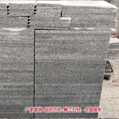 榆林芝麻白花崗巖拋光面加工全流程詳解