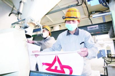 環山生物飼料 精準生產 限時送達