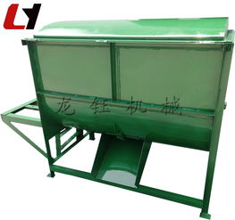 【多功能礦粉混料機(jī)/生產(chǎn)直銷中型飼料混料機(jī)高產(chǎn)量慢速攪拌機(jī)/家用臥式槳葉混合機(jī)】- 