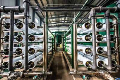 鴻展集團與京東科技合作應收融資 助上游供應商快速回籠資金