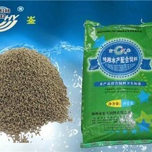 山東省乳山市乳山口鎮新莊堅波育苗廠