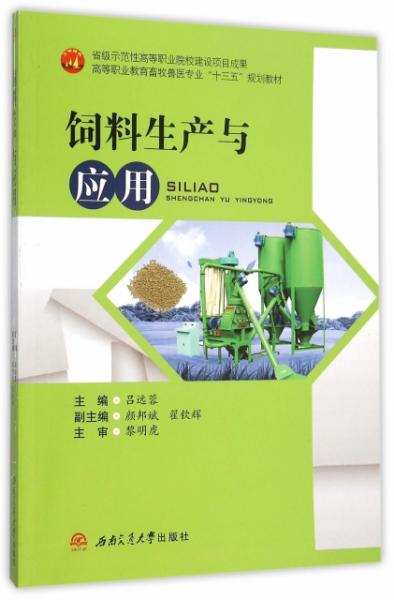 孔網(wǎng)分類(lèi)