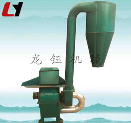 【錘片粉碎機/專業生產小型飼料用粉碎機中型辣椒顆粒粉碎機/農用玉米粉碎機】- 