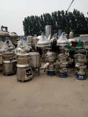 廠家低價出售蒸餾設(shè)備二手制藥設(shè)備_化工機(jī)械設(shè)備_其它設(shè)備_其它_產(chǎn)品庫_中國化工儀器網(wǎng)